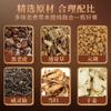 Ungüento Óseo Penetrante para Relajar Músculos y Aliviar Dolor en Cuello, Hombros, Cintura, Piernas, Rodillas y Hombros; Ungüento de Masaje Térmico Transdérmico de Moxibustión; Fabricante de Bálsamo de Tigre Tailandés