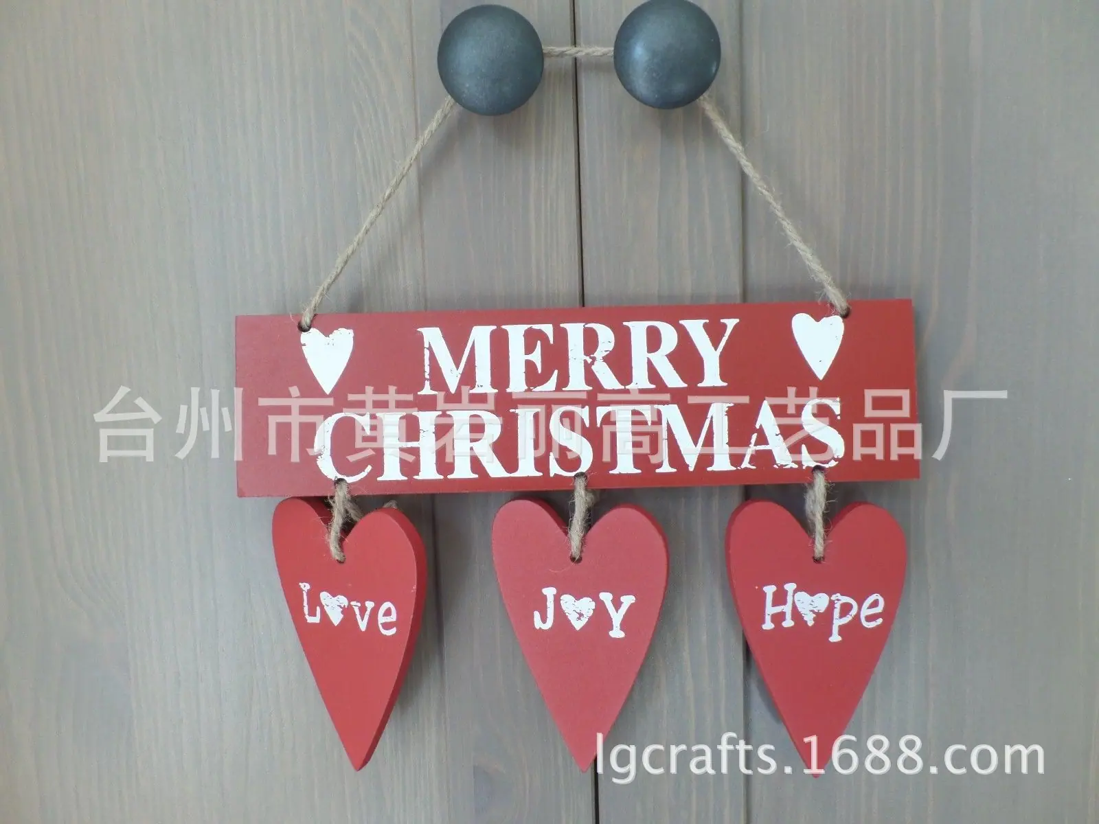 Wooden-Christmas-Plaque-Merry-