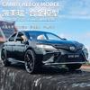 1:24 Simulación de modelo de coche Toyota Camry modelo de coche de aleación coche modelo Huili coche de juguete regalo para niño comercio exterior transfronterizo