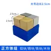 Investigación de la masa y la densidad de paralelepípedos, cubos, cilindros, bloques de cobre, bloques de hierro, bloques de aluminio, bloques de plástico y bloques de madera.