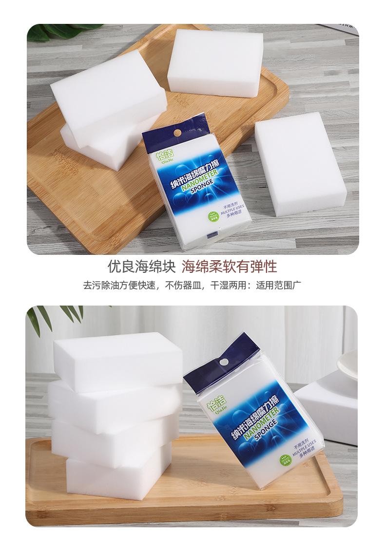 详情页_10.jpg
