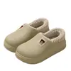 Pantuflas de algodón lindas de dibujos animados, forradas de felpa, cálidas para mujer, nuevo estilo otoño/invierno 2026, de suela gruesa, antideslizantes, silenciosas e impermeables, para uso en interiores