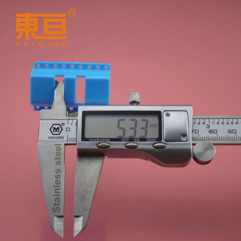 SLJ-304516-130蓝2.png