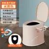Inodoro para Ancianos Inodoro Portátil Inodoro Móvil para Mujeres Embarazadas Silla de Inodoro de Plástico para Uso Doméstico Adulto Inodoro a Prueba de Olores