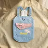 Nueva ropa para mascotas de otoño e invierno: Chaleco tipo arnés de mezclilla jacquard para perros y gatos pequeños y medianos