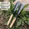 Mini Pá de Aço Manganês para Jardinagem, Plantio de Flores, Cultivo de Vegetais, Cavar Raízes Selvagens, Capinar e Cavar a Terra