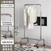 Cabide de Chão para Quarto, Cabide de Roupa Popular de Canto para Uso Doméstico, Prateleira de Armazenamento Economizadora de Espaço Atrás da Porta, Cesto de Roupa Suja