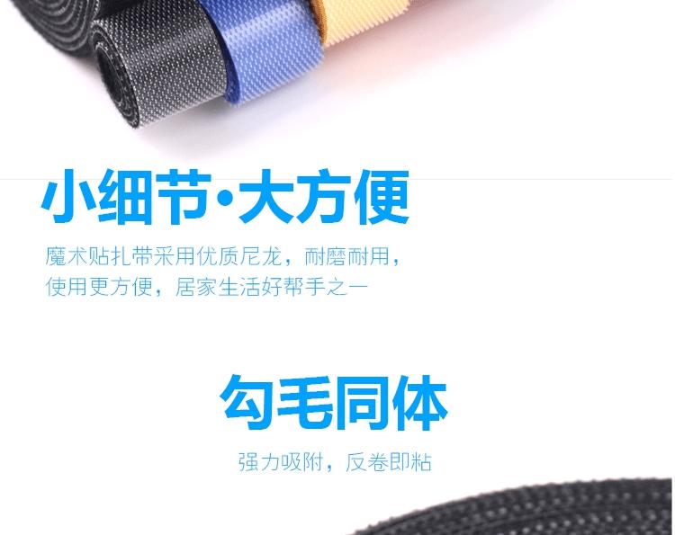详情页_13