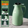304 forro de aço inoxidável thermos vácuo garrafa térmica de grande capacidade chaleira de água quente doméstica dormitório presentes de negócios
