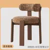 Silla de comedor vintage de madera maciza estilo francés, mesa y silla de comedor antiguas wabi-sabi para uso doméstico, silla nórdica de diseño de alta gama con respaldo