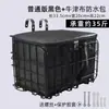 Cesta plegable para bicicleta, cesta trasera ampliada para bicicletas de montaña, cesta con forro interior, cesta para bicicleta de montaña