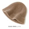 Gorro de cachemira para hombre y mujer 100% cachemira pura otoño e invierno Nuevo gorro de pescador a rayas engrosado todo lo que combina cálido todo lo que combina gorro