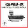 Limpiaparabrisas para Monitor Antiexplosión Infrarrojo Acero Inoxidable 304 Enfoque Fijo Cubierta Parasol Cabeza de Cámara de Seguridad Vigilancia
