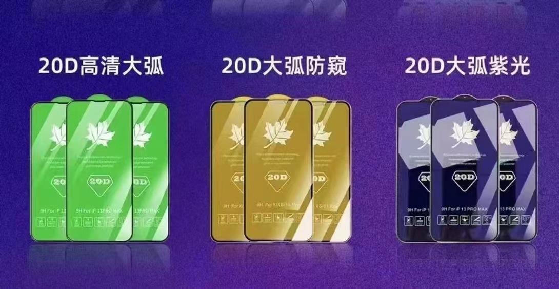 微信图片_20221030154316