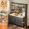 Prateleira de armazenamento para cozinha, aparador multicamadas, armário de armazenamento multifuncional, armário de armazenamento para micro-ondas de grande capacidade, armário de armazenamento doméstico