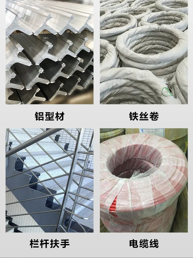 多色缠绕带_09.jpg