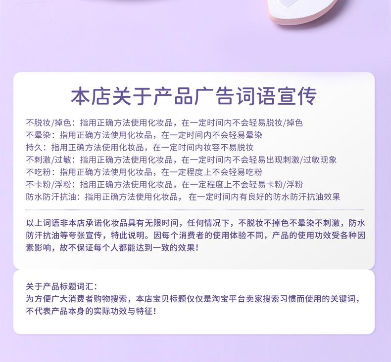 详情图片_16.jpg