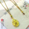 Loja de Ouro Mesmo Estilo Ouro Antigo Incrustado com Diamantes, Pingente de Cabaça Quatro Belezas da Vida, Novo Estilo Chinês Pingente de Cabaça Venda por Atacado
