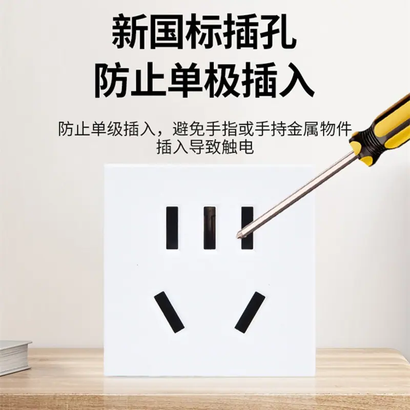B3_副本