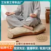 Tapete de Meditação em T com Artemísia, Almofada de Meditação com Revestimento Duplo, Tapete de Meditação em T, Especial para Prática Zen, Uso Duplo para Todas as Estações, Almofada de Meditação com Artemísia