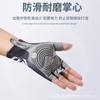 Guantes deportivos de medio dedo resistentes al desgaste, antideslizantes, transpirables, con protección solar, guantes para equipo de gimnasio, guantes para ciclismo, venta al por mayor