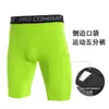 Fábrica Fonte Shenma Shorts de Corrida Fitness com Bolso Absorventes de Suor Secagem Rápida Elásticos Esportivos Leggings Apertadas na Perna