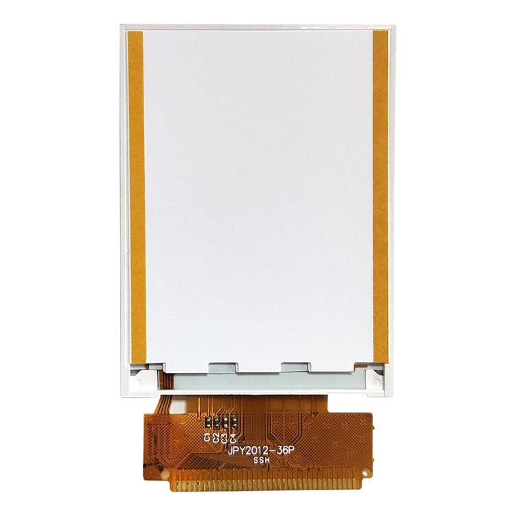 2.0寸液晶显示屏