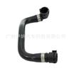 17127600554 Adecuado para Bmw F20 F30 F35 Manguera de Refrigerante de Tubería de Agua de Coche