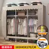 Guarda-Roupa Simples para Quarto, Novo Modelo 2023 para Uso Doméstico, Armário de Montagem para Armazenamento para Moradia Alugada, Resistente e Espessado