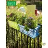 Maceta para Plantar Verduras en Balcón, Maceta Rectangular, Canaleta para Flores de Plástico Extra Grande, Caja de Resina para Plantar Verduras y Fresas, Soporte Colgante