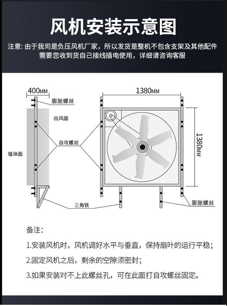 详情_18.jpg