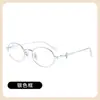 Gafas Lisas de Metal Estilo Japonés "Bm164" Marco Ovalado Tipo Nerd para Mujeres con un Ambiente Atmosférico Danyang Wholesale