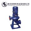Bomba de Aguas Residuales Vertical Anti-obstrucción Chongqing Mattel Bomba de Aguas Residuales para Tubería LW Bomba de Tubería Bomba Vertical de Alta Cabeza