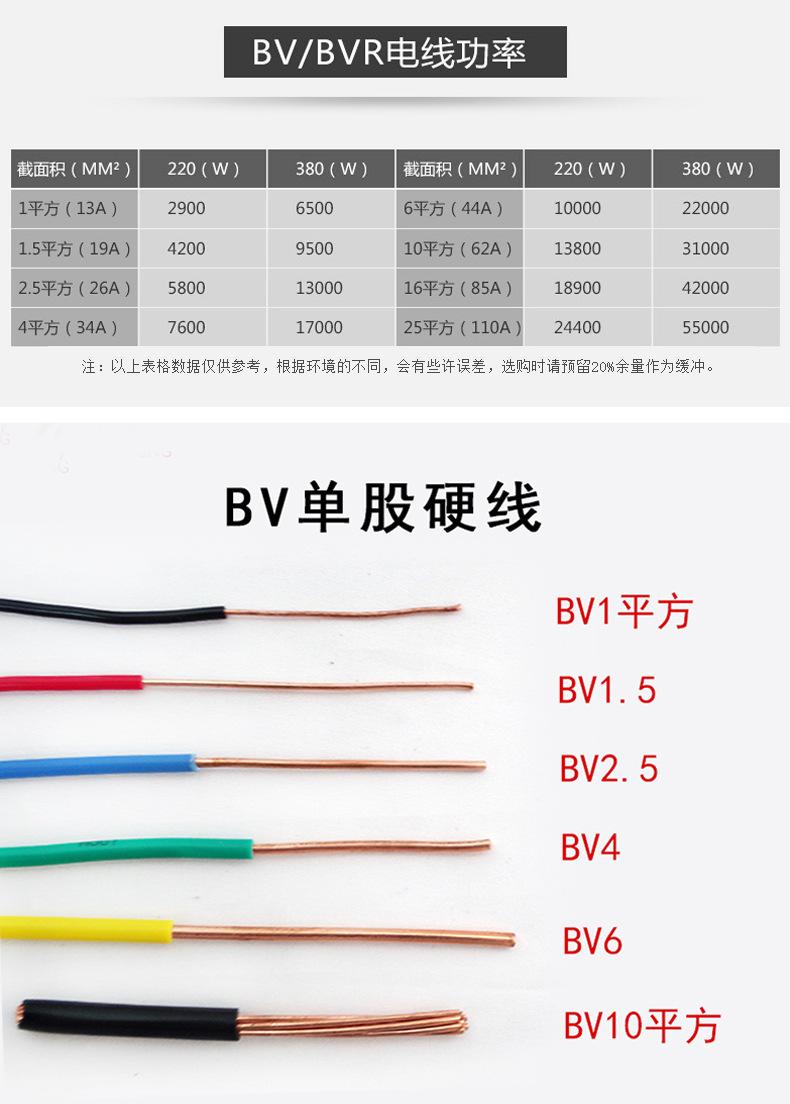 详情_03.jpg