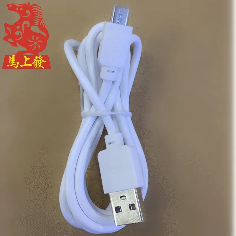 品牌3