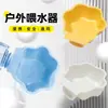 Bebedero Portátil para Mascotas, Fuente de Agua Exterior, Accesorios de Taza de Viaje para Gatos, Equipo Portátil de Bebida y Alimentación para Perros