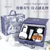 Regalo para el Día del Maestro 2026 para Maestros y Asesores de Clase, Regalo Práctico y de Alta Gama de Agradecimiento para Maestros, Dispositivo de Masaje Creativo y de Alta Gama