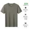 Camiseta Deportiva de Alta Gama con Sensación a Hielo, Sin Costuras, Protección Solar, Hecha a Medida, Alta Elasticidad, Cuello Redondo, Manga Corta, Secado Rápido, Ropa de Trabajo, Camisa de Cultura Corporativa t