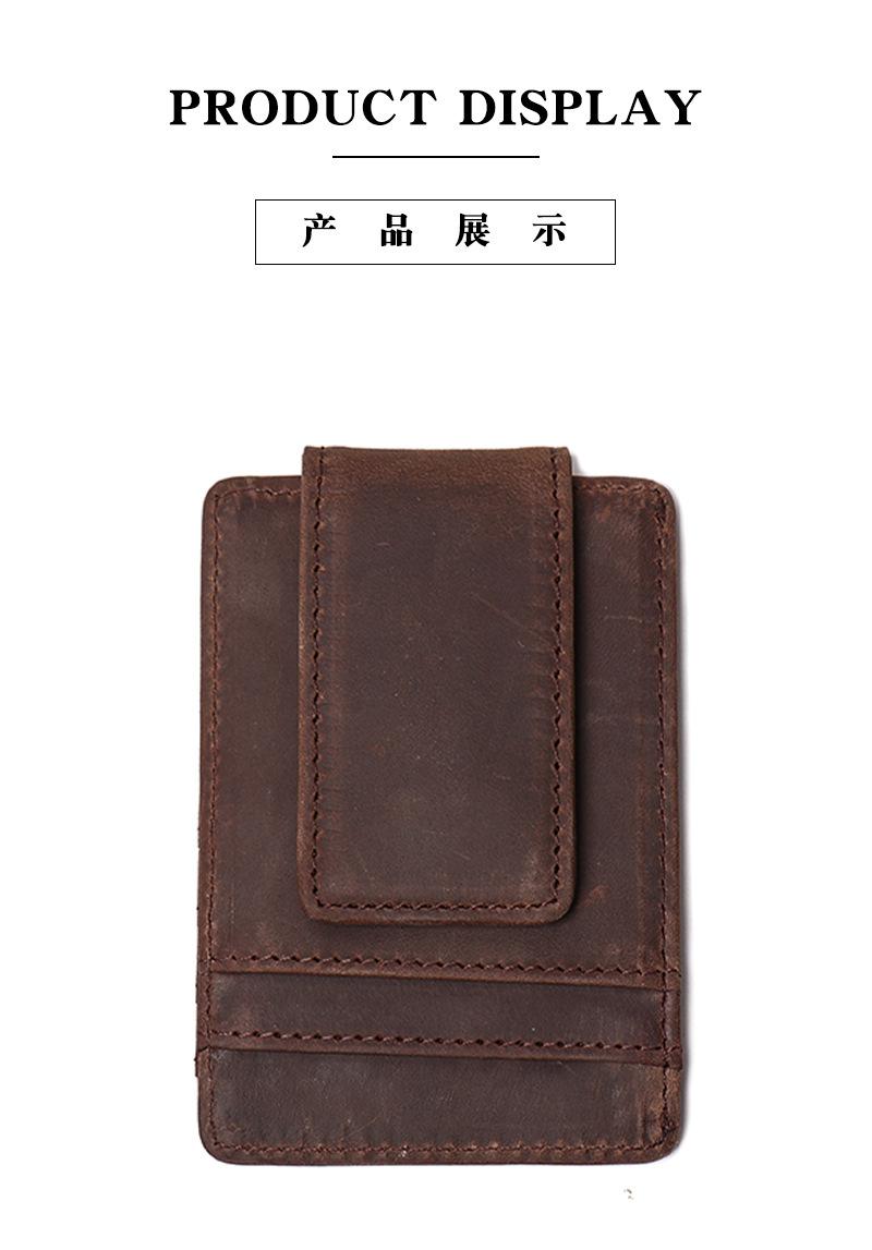 2.展示.jpg