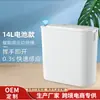 Lixeira Doméstica Inteligente com Sensor, Tampa Flip-Top e Abertura Estreita para Sala de Estar, Banheiro, Banheiro