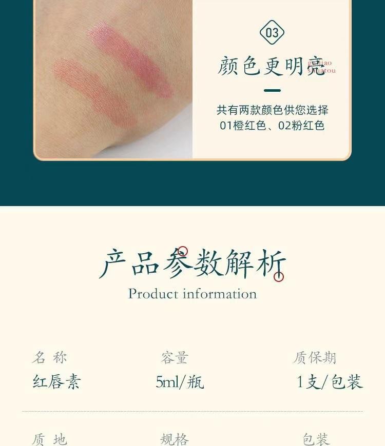 微信图片_20230102195105.jpg