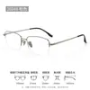 Armazón Seiko de Media Montura 9g Ultraligero Titanio Puro Armazón para Gafas de Miopía Hombre 26048 Armazón de Titanio Gafas de Negocio Armazón de Ceja