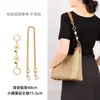 Adecuado para modificación de cadena de bolso de cadena Laurel31, cadena de extensión para bolso hobo, correa de hombro extendida, accesorios de cadena decorativos