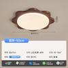 Lámpara de Techo Principal para Sala de Estar Estilo Medieval Lámpara de Dormitorio Estilo Japonés Retro Protección Ocular Combinación de Paquete Avanzado Sencillo