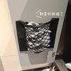 Saco de Lixo de Cozinha Armazenamento Bolsa Suspensa Parede Suspensa Sem Perfuração Saco Plástico Porta de Armário Traseira Carro Rede Respirável