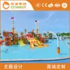 Parque aquático ao ar livre equipamento de escorregador crianças navio pirata slide pai-criança água fibra de vidro grande escorregador