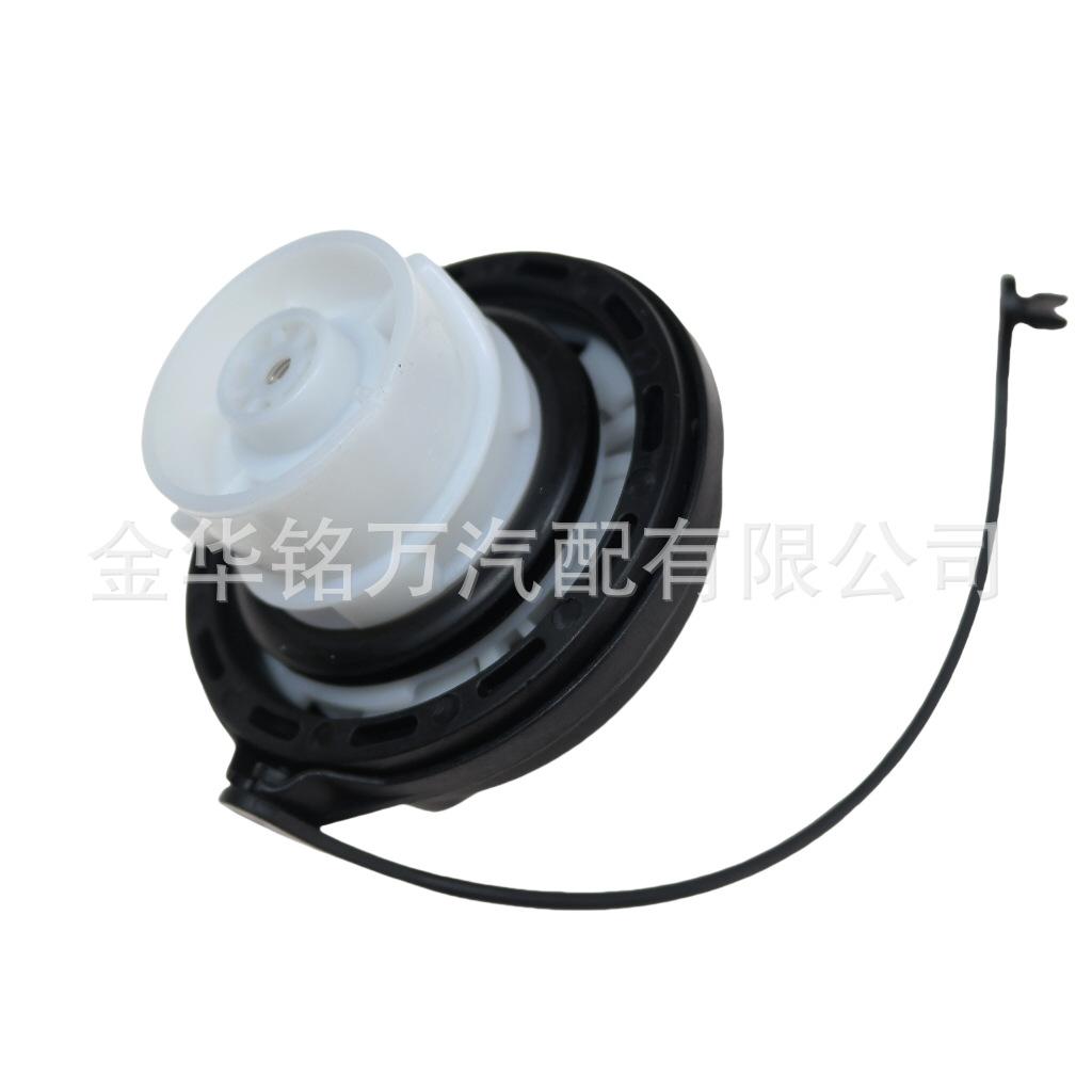 64、31010-3L600U 现代图案油箱盖 (16).p