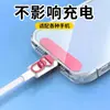 Funda de Teléfono con Lanyard de Pieza de Conexión Metálica Giratoria 3D, Clip Ultra Delgado, Gancho para Funda de Teléfono Antiperdida, Resistente y Duradero