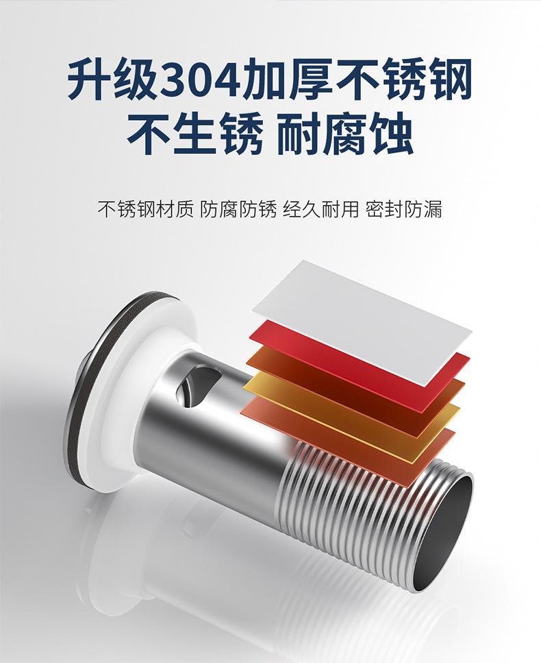 WB-02C详情_07.jpg