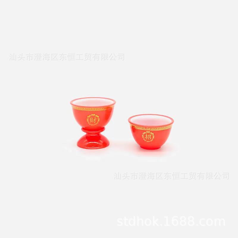 微信图片_202109010936114